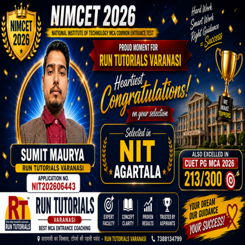 NIMCET 2026